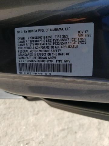 2017 HONDA ODYSSEY SE 5FNRL5H39HB019248