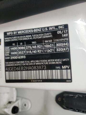 2017 MERCEDES-BENZ GLE COUPE - 4JGED6EB2HA083973