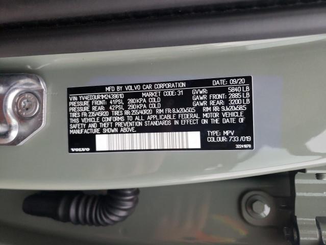 2021 VOLVO XC40 RECHA YV4ED3UR1M2439610