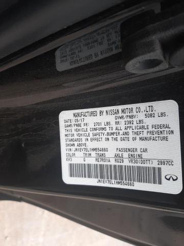 2017 INFINITI Q60 PREMIU JN1EV7EL1HM554660