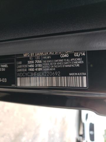 VIN WDCYC3HF6EX220692 2014 Mercedes-Benz G-Class, 550 no.10