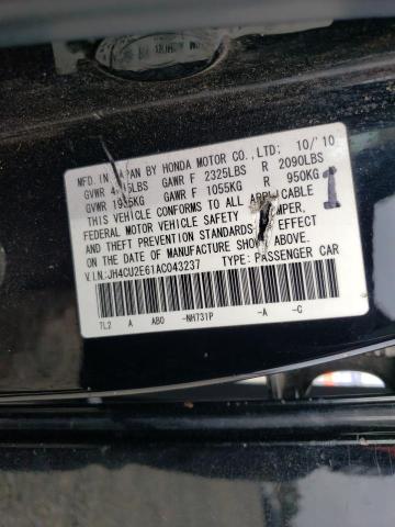 2010 ACURA TSX JH4CU2E61AC043237