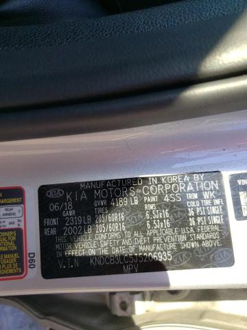 2018 KIA NIRO FE KNDCB3LC5J5206935