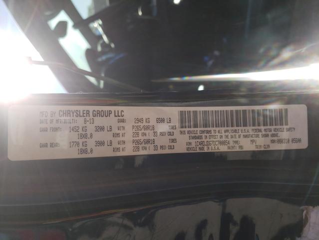 2013 DODGE DURANGO CR 1C4RDJDG7DC700854