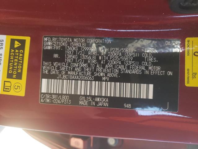 2010 LEXUS RX 450 JTJBC1BAXA2006063