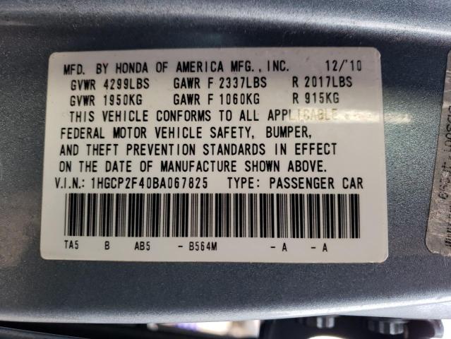 2011 HONDA ACCORD LXP 1HGCP2F40BA067825