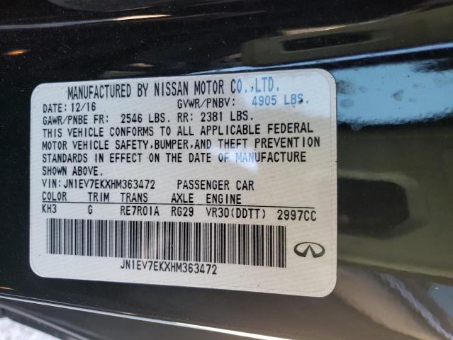 2017 INFINITI Q60 PREMIU JN1EV7EKXHM363472