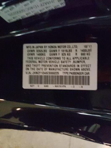 2012 HONDA CR-Z JHMZF1D40CS000225