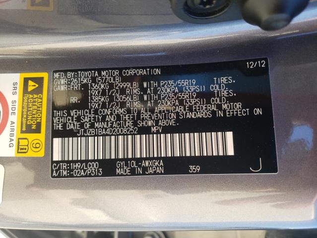 2013 LEXUS RX 450 JTJZB1BA4D2008252
