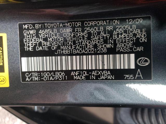 2010 LEXUS HS 250H JTHBB1BA0A2021238