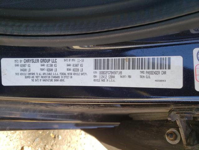 2011 DODGE AVENGER LU 1B3BD2FG7BN507109