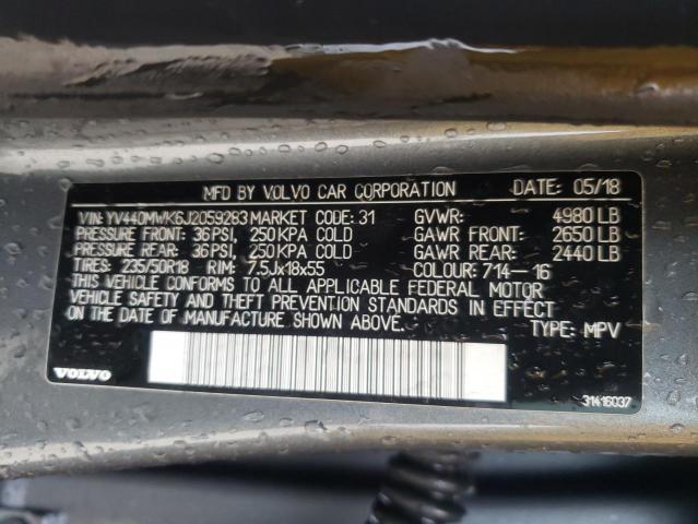 2018 VOLVO V60 CROSS YV440MWK6J2059283