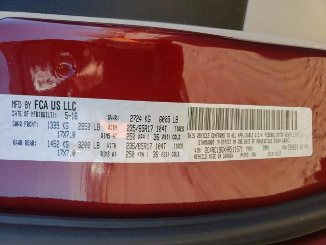 2017 CHRYSLER PACIFICA 2C4RC1BGXHR511571