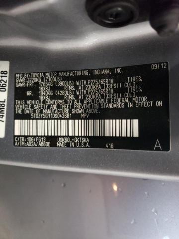 2013 TOYOTA SEQUOIA SR 5TDZY5G11DS043681