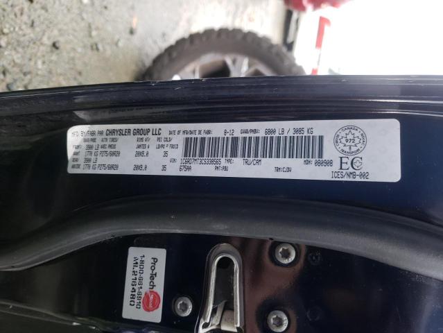 2012 DODGE RAM 1500 S 1C6RD7MT3CS338565