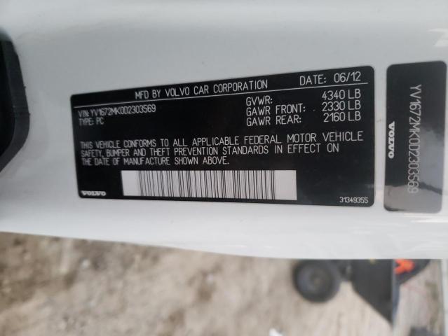 2013 VOLVO C30 T5 YV1672MK0D2303569