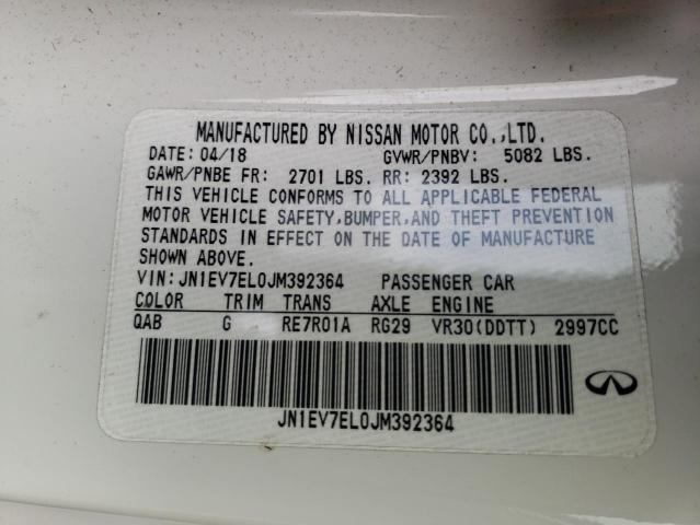 2018 INFINITI Q60 LUXE 3 JN1EV7EL0JM392364