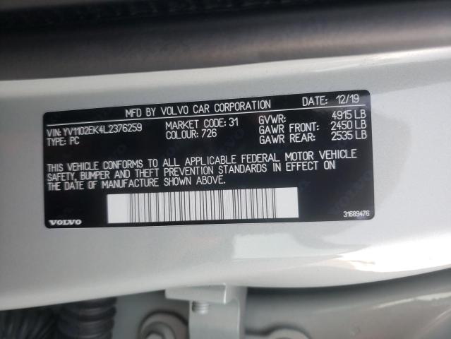 2020 VOLVO V60 T5 MOM YV1102EK4L2376259
