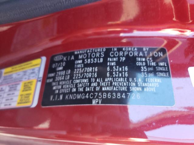 2011 KIA SEDONA KNDMG4C75B6384726