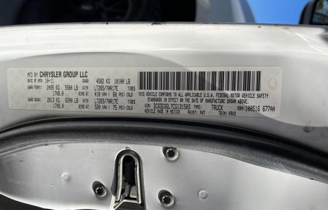 2012 DODGE RAM 3500 S 3C63D3GL7CG131503