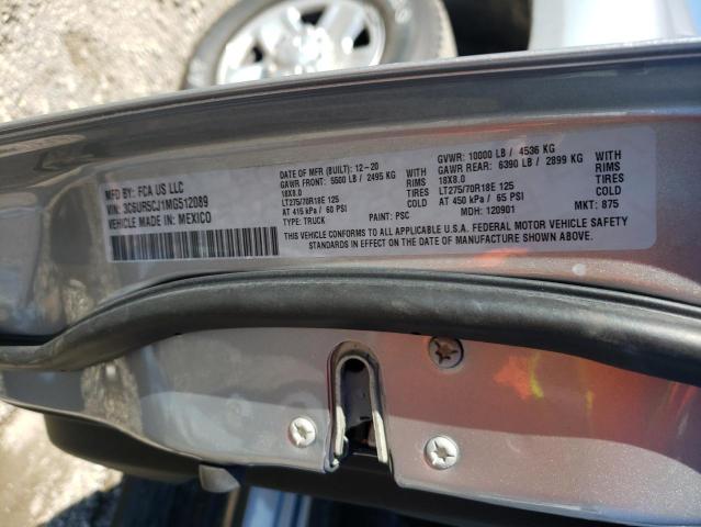 2021 RAM 2500 TRADE 3C6UR5CJ1MG512089