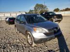 2007 HONDA  CRV