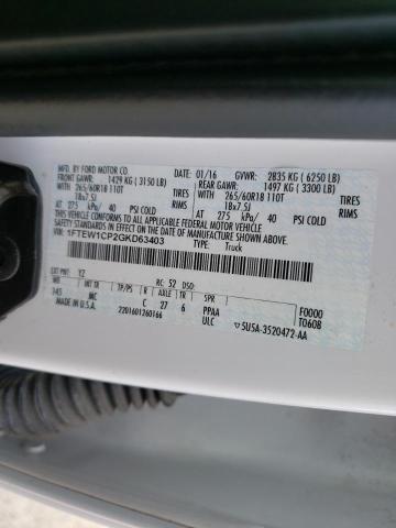 2016 FORD F-150 1FTEW1CP2GKD63403