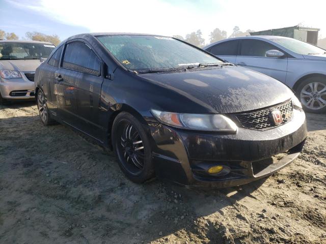 Salvage cars for sale from Copart Spartanburg, SC: 2010 Honda Civic SI