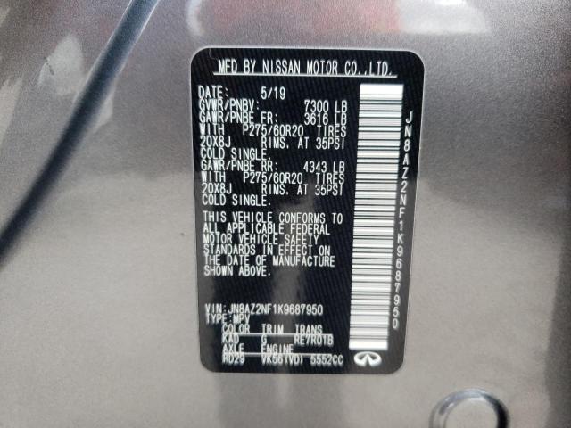 2019 INFINITI QX80 LUXE JN8AZ2NF1K9687950