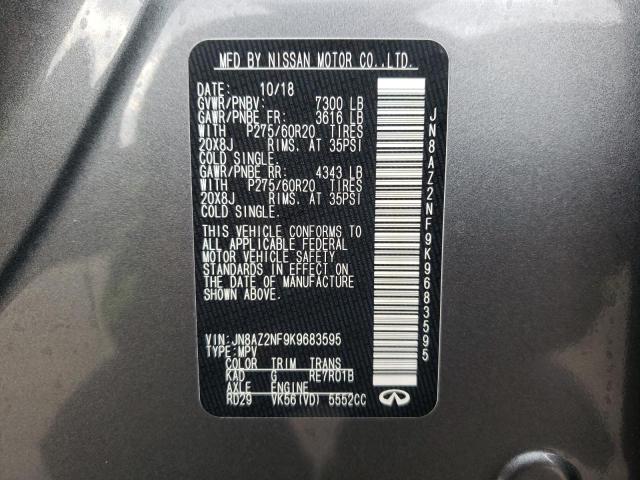 2019 INFINITI QX80 LUXE JN8AZ2NF9K9683595