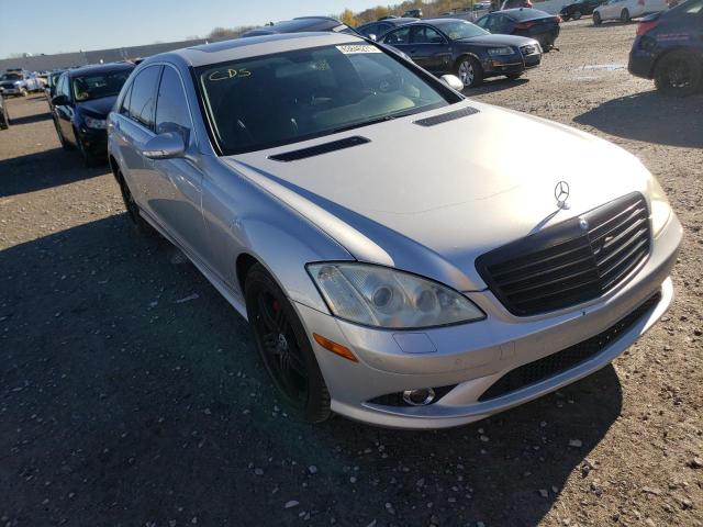 Salvage cars for sale from Copart Leroy, NY: 2007 Mercedes-Benz S 550