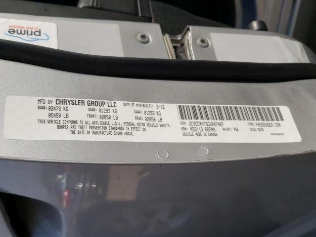 2012 DODGE CHARGER PO 2C3CDXAT3CH247407