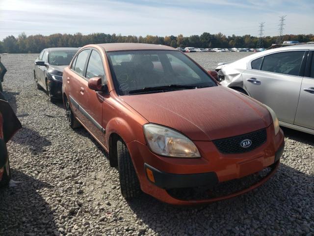 2008 Kia Rio Base