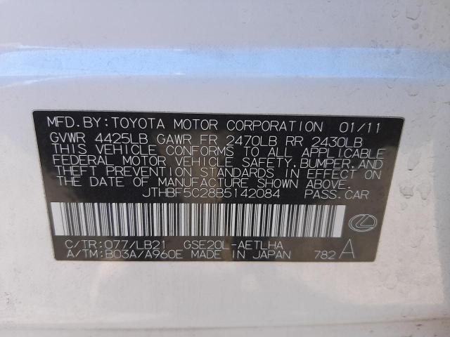 2011 LEXUS IS250 JTHBF5C28B5142084