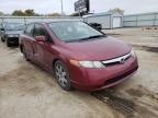 2006 HONDA  CIVIC