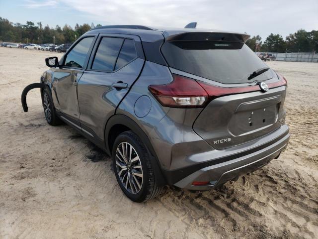 2021 NISSAN KICKS SR 3N1CP5DV2ML489542