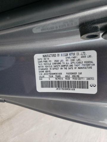 2017 INFINITI Q60 PREMIU JN1EV7EK9HM361406