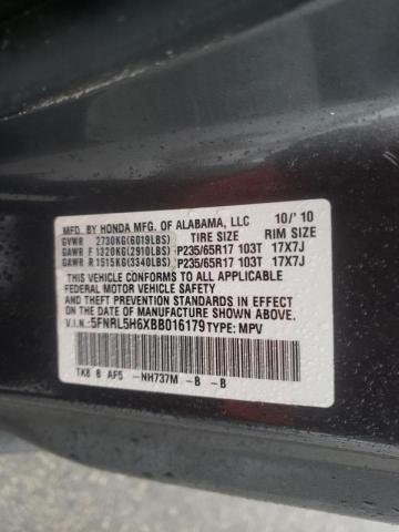 2011 HONDA ODYSSEY 5FNRL5H6XBB016179