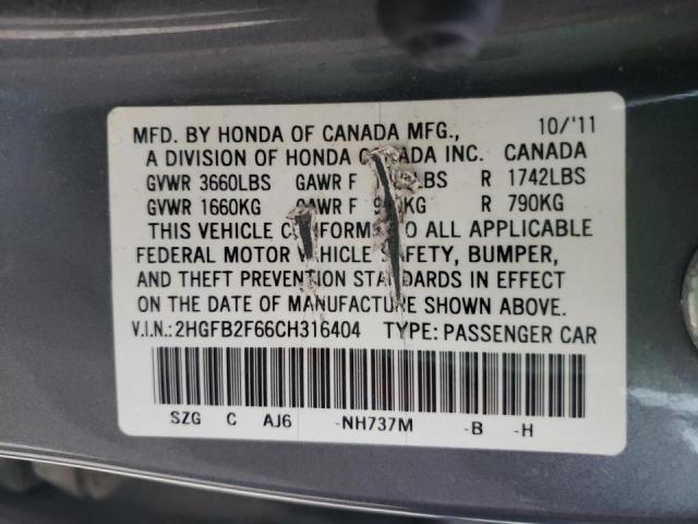 2012 HONDA CIVIC HF 2HGFB2F66CH316404