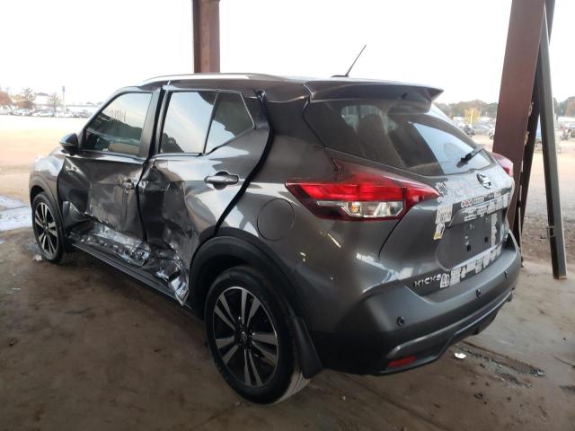 2020 NISSAN KICKS SR 3N1CP5DV7LL527880