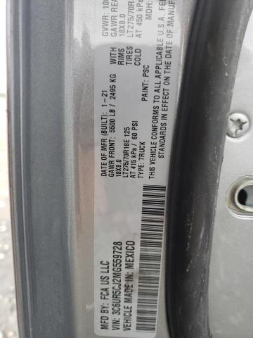 2021 RAM 2500 TRADE 3C6UR5CJ2MG559728