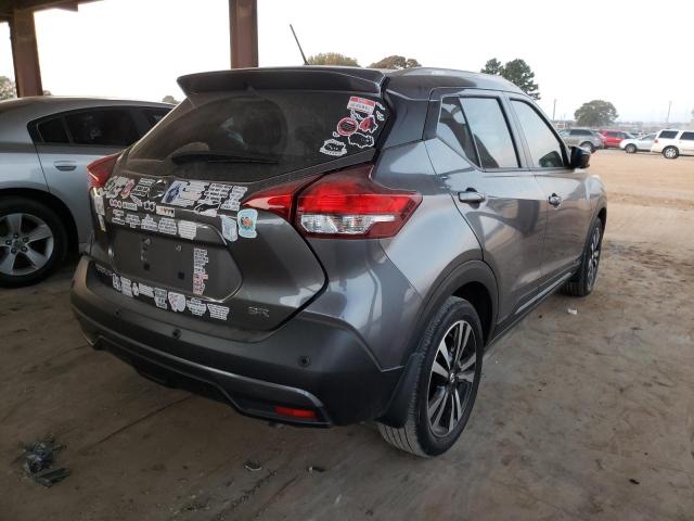 2020 NISSAN KICKS SR 3N1CP5DV7LL527880