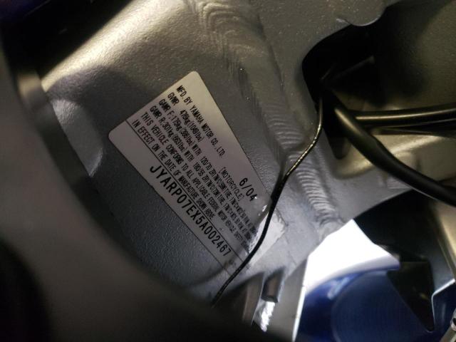 2005 YAMAHA FJR1300 JYARP07EX5A002467