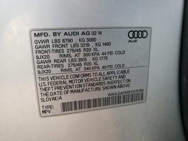 2014 AUDI Q7 PREMIUM - WA1LGAFE6ED015159