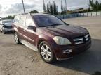 2007 MERCEDES-BENZ  GL-CLASS