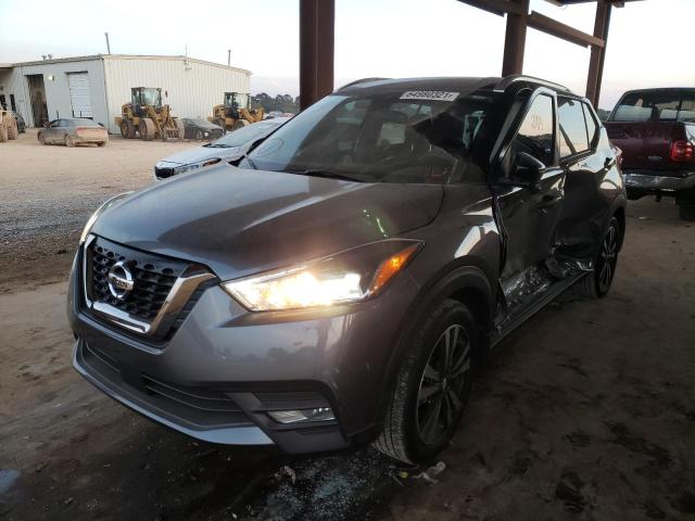 2020 NISSAN KICKS SR 3N1CP5DV7LL527880