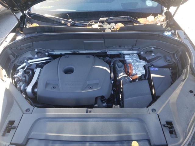 2021 VOLVO XC90 T8 RE YV4BR00L3M1701136