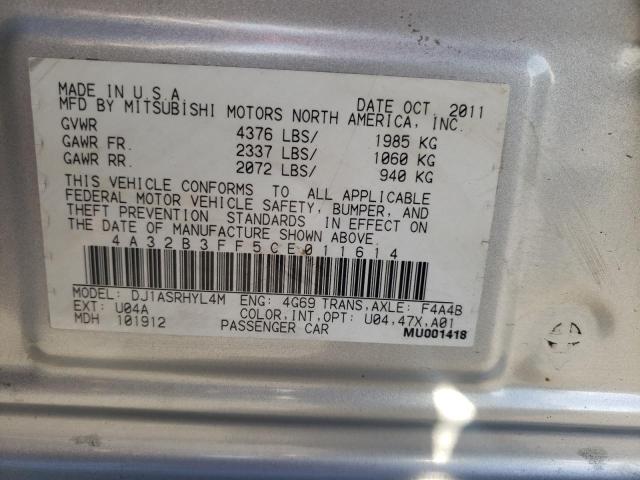 2012 MITSUBISHI GALANT ES 4A32B3FF5CE011614