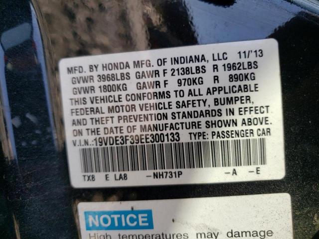 2014 ACURA ILX HYBRID 19VDE3F39EE300133