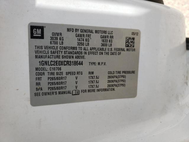2012 CHEVROLET TAHOE POLI 1GNLC2E0XCR318644